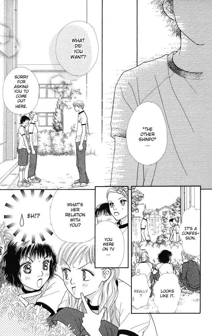 Parfait Tic Chapter 40 23